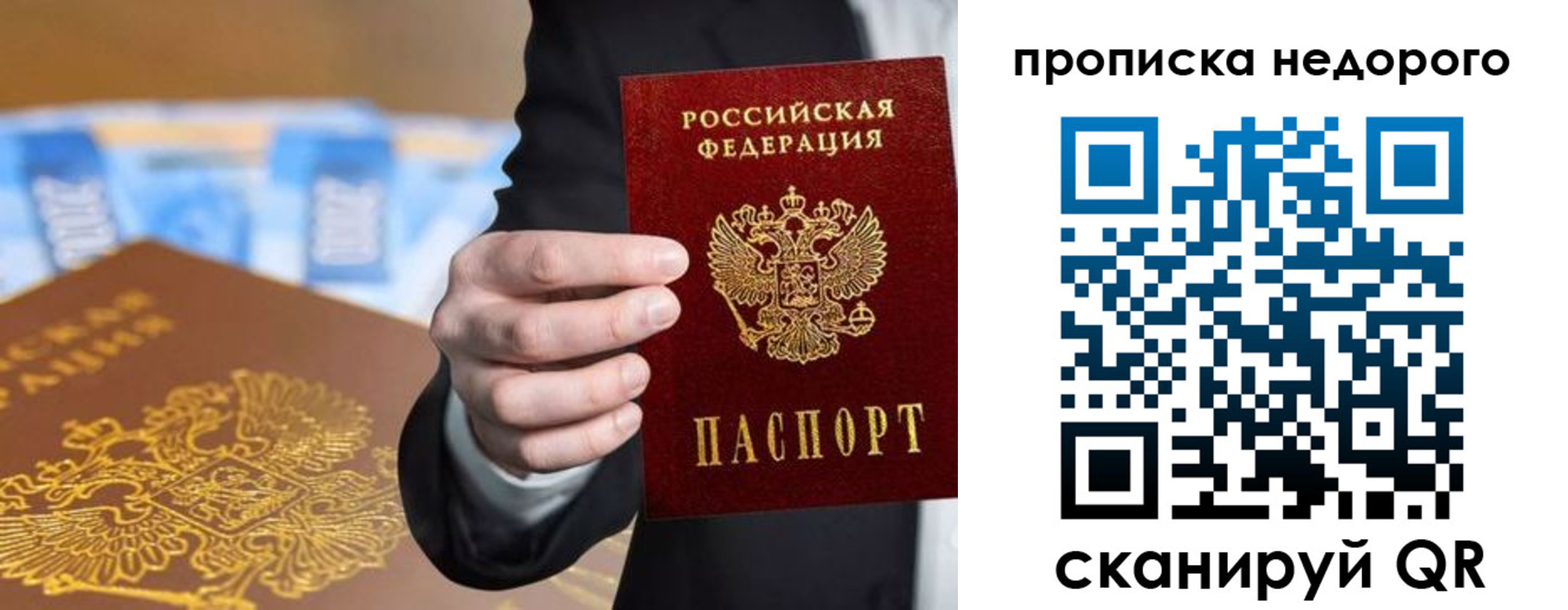форма 3 в Партизанске